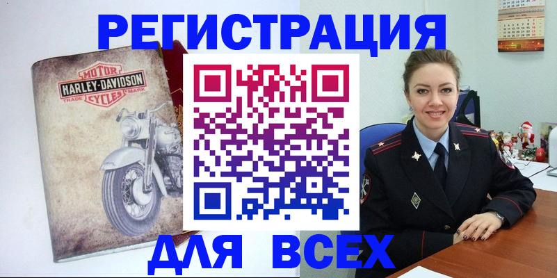 найти адрес прописки в Волгограде